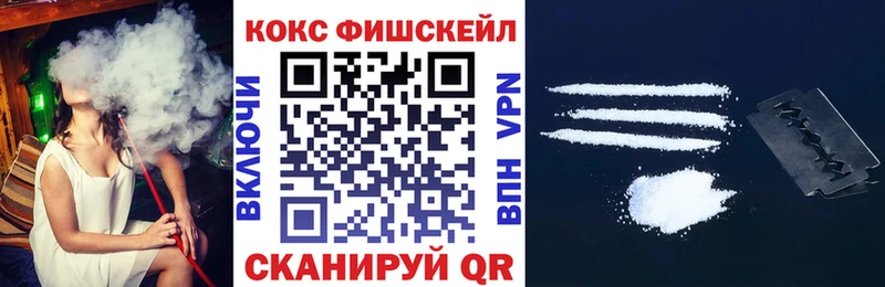 Купить закладки  Губкинский  Кокаин Колумбийский 
