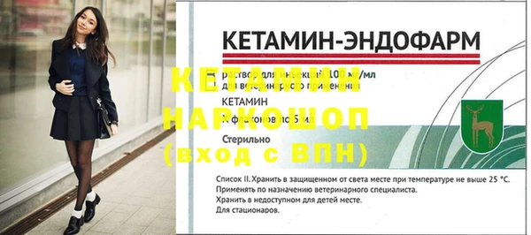 герыч Аркадак