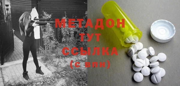 герыч Аркадак
