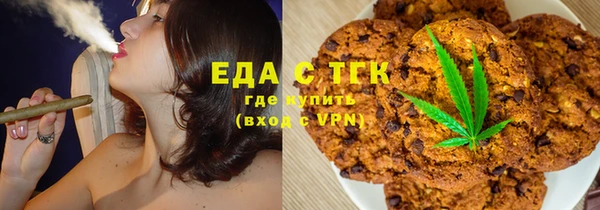герыч Аркадак