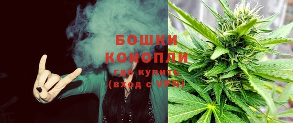 дистиллят марихуана Арсеньев