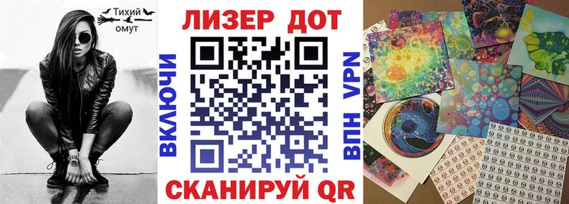 Купить  Губкинский  Марки 25I-NBOMe 1,5мг 